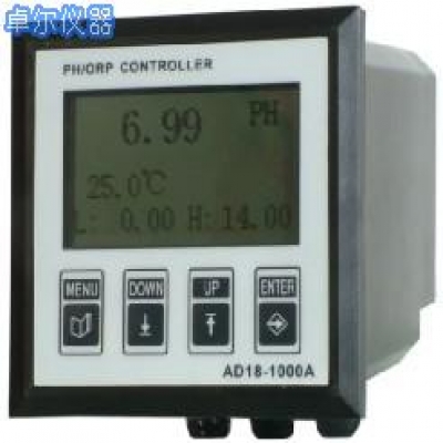 PH计标定时的注意事项