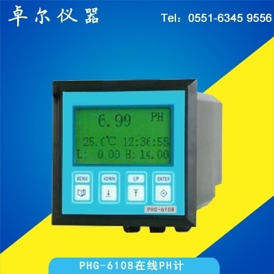 工业PH的安装维护与PH计原理